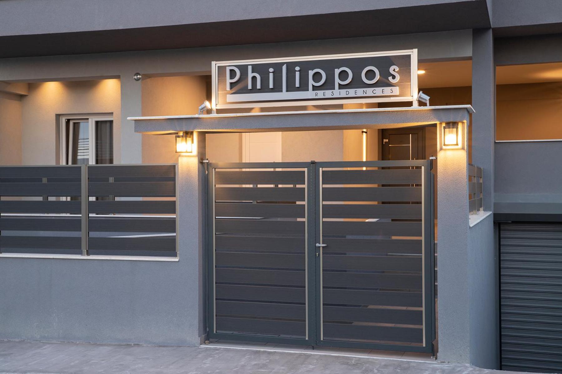 Philippos Residences Leptokaryá Luaran gambar