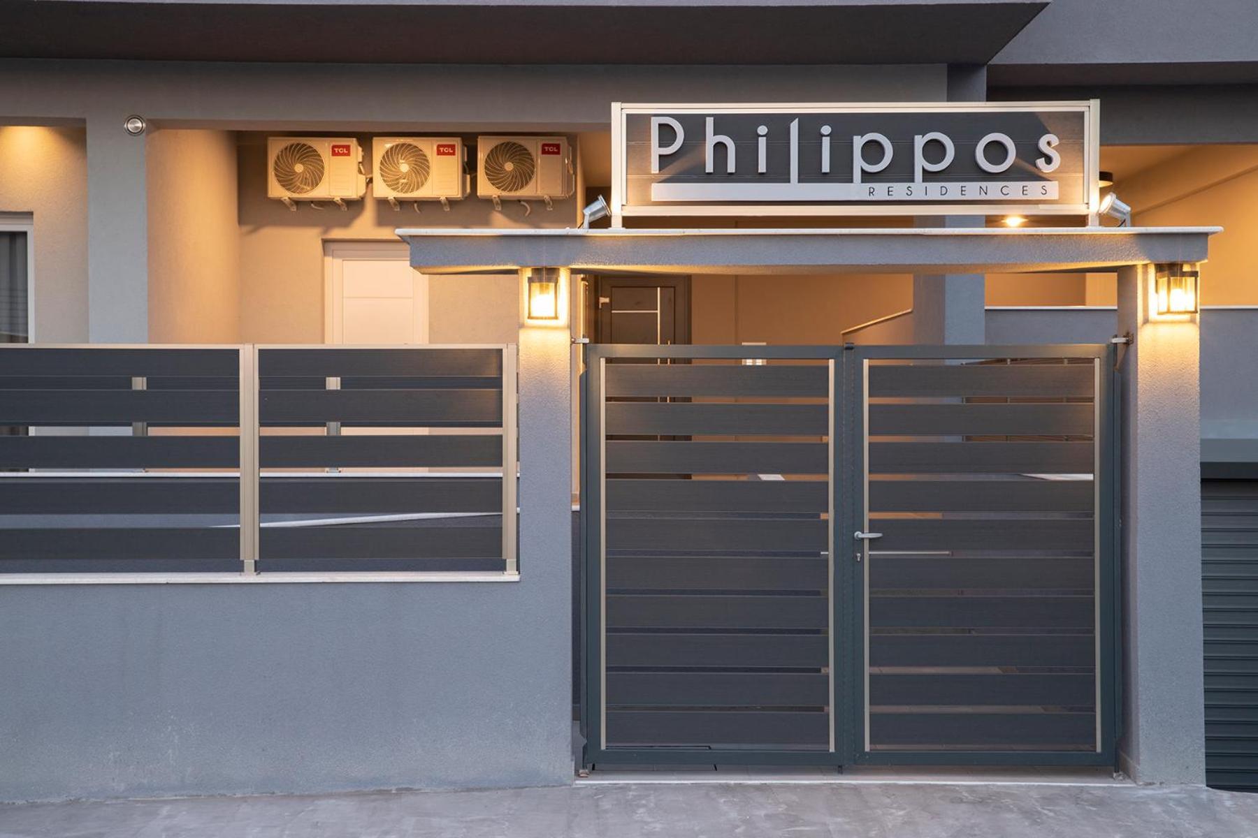 Philippos Residences Leptokaryá Luaran gambar